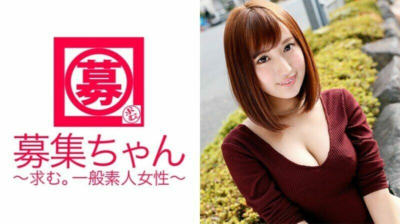 261ARA-152 – Tomomi-chan, a catalog model, if you think she's too beautiful!  – In fact, a beautiful model who also has a mistress!  – Must-see slut play prepared by M man daddy!  – Why AV appearance?  – "I came here to study because I want to b