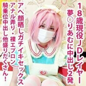 HTM-086 – Mature woman's cheating is serious SEX VOL.86