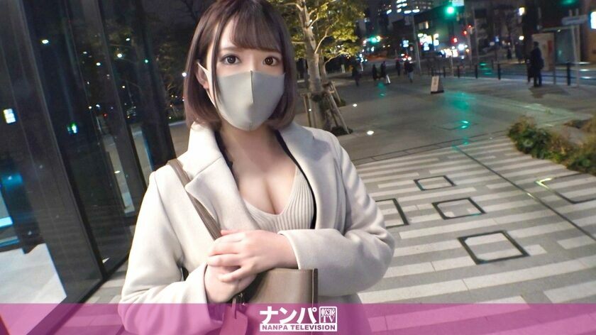 IPZZ-005 – The best invincible body with a sensual close-up angle Rin Hachimitsu