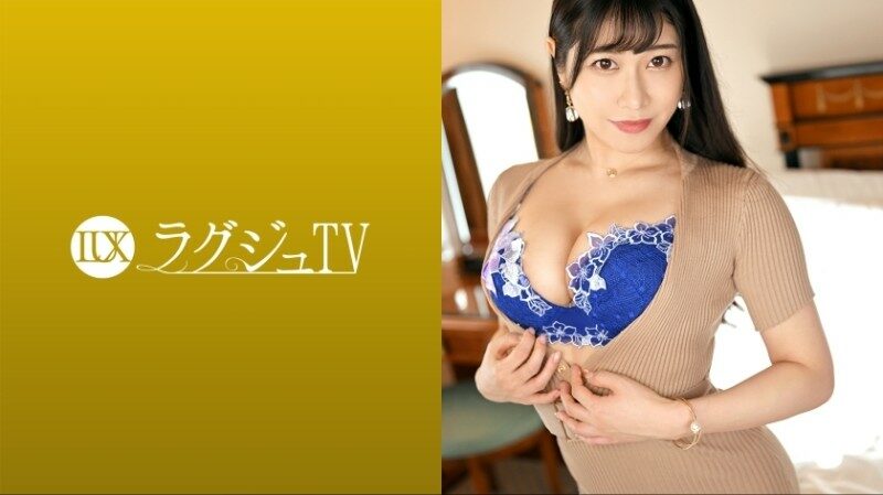 259LUXU-1616 – Luxury TV 1622 "Can I blame you a lot today?" A beautiful OL with a glamorous body appears on Luxury TV!  – Unable to suppress her excitement at her first AV shoot, she plays with the actor with her proud sexual skills, and finall