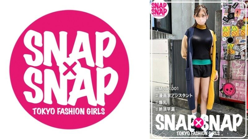 786SNA-001 – SNAP×SNAP model.001_Yuma