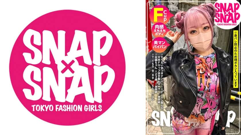 SNA-025 SNAP×SNAP model.025_Sato-chan